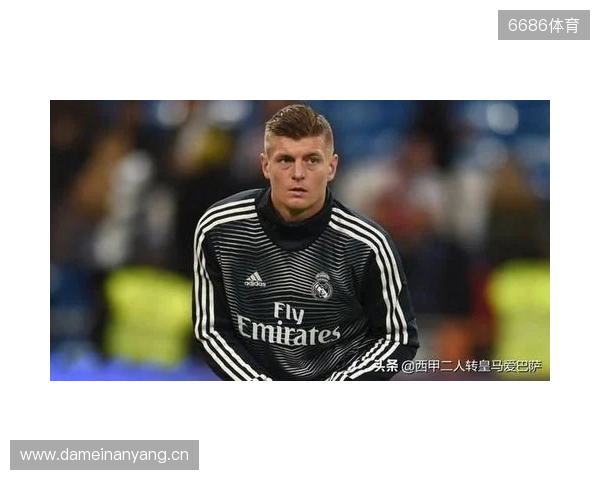 克罗斯:现在的曼城和我交手时不同了,全主力也不是欧洲前5